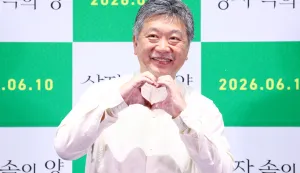 Japanese director Hirokazu Koreeda Japanese director Hirokazu Koreeda poses for a photo during a publicity event for the new movie "Sheep in the Box" in Seoul on June 4, 2026, to promote the movie, set to hit local screens in South Korea on June 10. (Yonhap)/2026-06-05 11:53:38/ < 1980-2026 YONHAPNEWS AGENCY..> Photo via Newscom Photo: Yonhap News/NEWSCOM