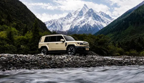 Električni SUV s dometom većim od 1000 kilometara: iCAUR V27 spaja snagu, tehnologiju i slobodu vožnje