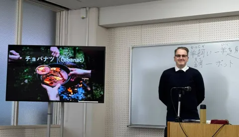 Marko Nik&scaron;ić - predavanje o čobancu