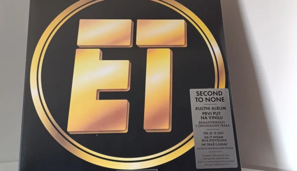 ET Second to None