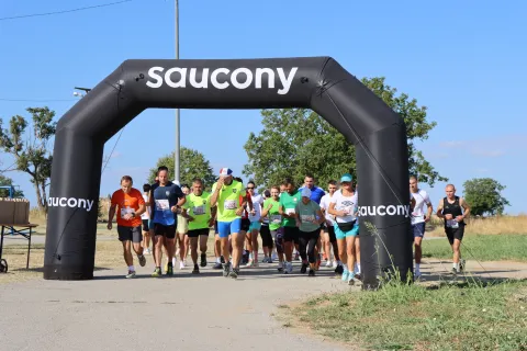 Bapska Trail 7.5, trail utrka