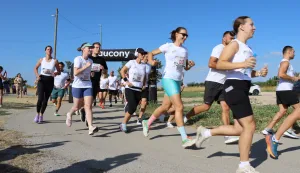 Bapska Trail 7.5, trail utrka