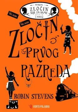 MAGAZIN KNJIGE OMOTI ZNANJE