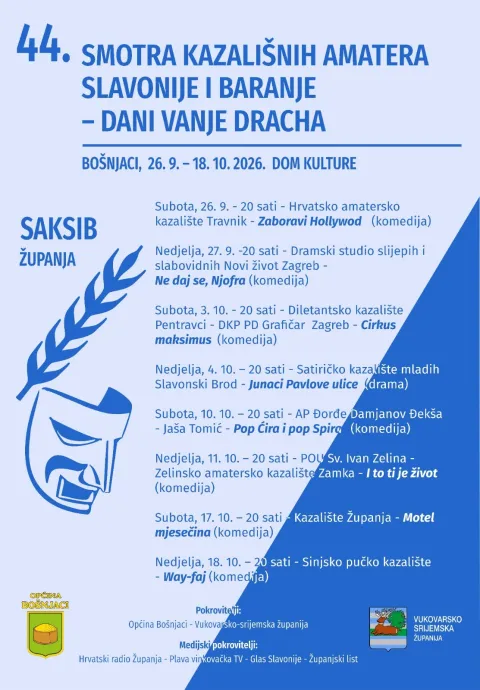 44. Dani Vanje Drachaplakat