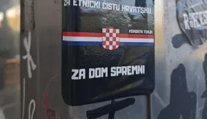 Kohorta Tenja, za dom spremni