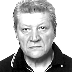 IVANU SERDARU